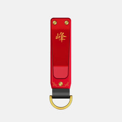 Ridge KeyCase - Year of the Fire Horse